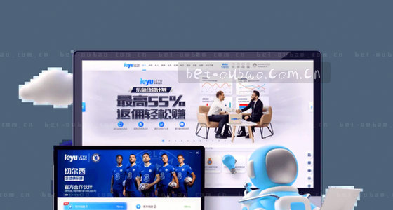 如何通过统一资源定位符访问网站入口